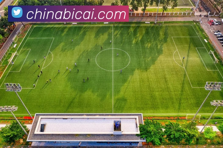 星空体育官网登录平台APP 封面图